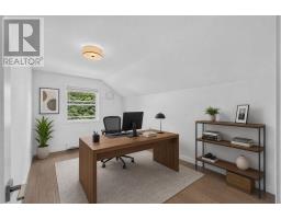 131 South Drive, Summerside, PE C1N3Y8 Photo 44