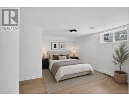 131 South Drive, Summerside, PE C1N3Y8 Photo 49