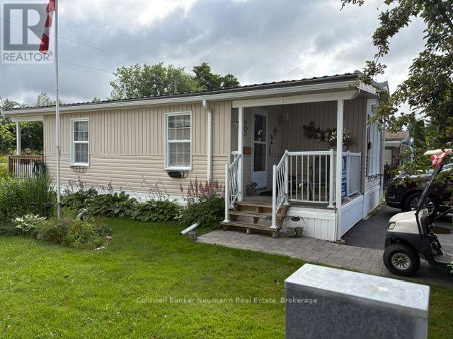 3564 SUMAC STREET - 4