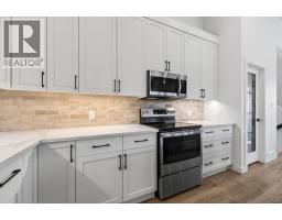 1542 Cedar Street, Golden, BC V0A1H6 Photo 43