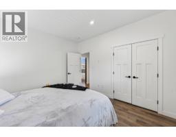 1542 Cedar Street, Golden, BC V0A1H6 Photo 52