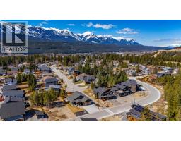 Full bathroom - 1542 Cedar Street, Golden, BC V0A1H6 Photo 7