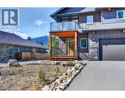 Foyer - 1542 Cedar Street, Golden, BC V0A1H6 Photo 17