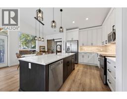 1542 Cedar Street, Golden, BC V0A1H6 Photo 40