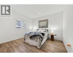 1542 Cedar Street, Golden, BC V0A1H6 Photo 50