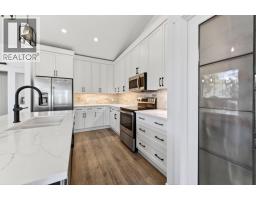 1542 Cedar Street, Golden, BC V0A1H6 Photo 39