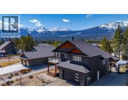 Full ensuite bathroom - 1542 Cedar Street, Golden, BC V0A1H6 Photo 10