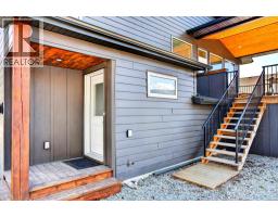 1542 Cedar Street, Golden, BC V0A1H6 Photo 24