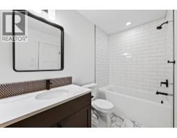1542 Cedar Street, Golden, BC V0A1H6 Photo 79