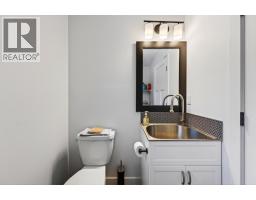 1542 Cedar Street, Golden, BC V0A1H6 Photo 82