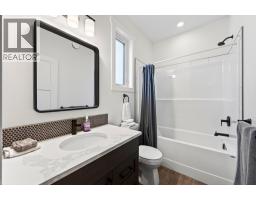 1542 Cedar Street, Golden, BC V0A1H6 Photo 47