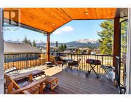 1542 Cedar Street, Golden, BC V0A1H6 Photo 55