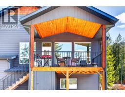 Full bathroom - 1542 Cedar Street, Golden, BC V0A1H6 Photo 20