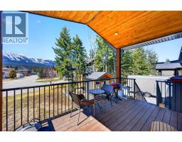 1542 Cedar Street, Golden, BC V0A1H6 Photo 61