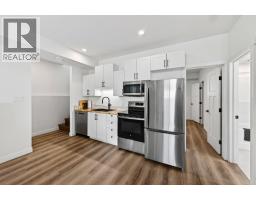1542 Cedar Street, Golden, BC V0A1H6 Photo 86