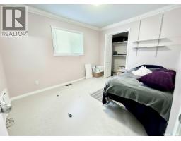Family room - 120 Hanson Lake Road N, Smeaton, SK S0J2J0 Photo 7
