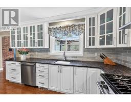 Utility room - 2405 Rideau Ferry Road, Drummond/north Elmsley, ON K7H3C7 Photo 14
