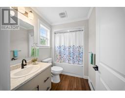 49 Pate Garden Drive, O Leary, PE C0B1M0 Photo 14