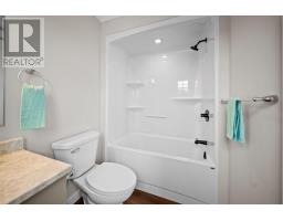 49 Pate Garden Drive, O Leary, PE C0B1M0 Photo 20