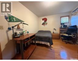 400 Grand Avenue, Indian Head, SK S0G2K0 Photo 68