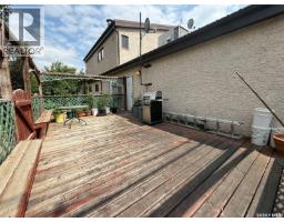 400 Grand Avenue, Indian Head, SK S0G2K0 Photo 85