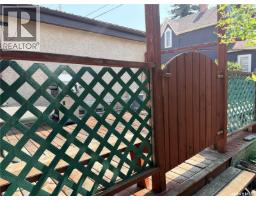 400 Grand Avenue, Indian Head, SK S0G2K0 Photo 86