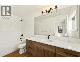 1444 Granite Drive Unit# 1, Golden, BC V0A1H0 Photo 48