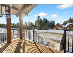 1444 Granite Drive Unit# 1, Golden, BC V0A1H0 Photo 77