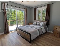 93 Ontario Street, Timiskaming, ON P0J1G0 Photo 15