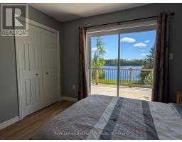93 Ontario Street, Timiskaming, ON P0J1G0 Photo 16
