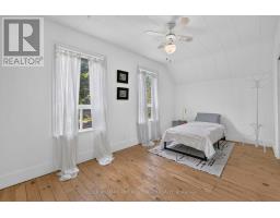 341 Cotter Street, Newmarket, ON L3Y3X9 Photo 27