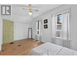 341 Cotter Street, Newmarket, ON L3Y3X9 Photo 28