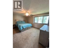 205 Schaefer Street, Richmound, SK S0N2E0 Photo 25