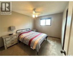 205 Schaefer Street, Richmound, SK S0N2E0 Photo 27