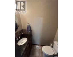 205 Schaefer Street, Richmound, SK S0N2E0 Photo 30