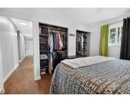 5219 55 Av, Mundare, AB T0B3H0 Photo 13