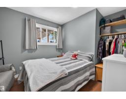 5219 55 Av, Mundare, AB T0B3H0 Photo 15