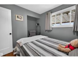 5219 55 Av, Mundare, AB T0B3H0 Photo 16