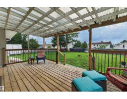 5219 55 Av, Mundare, AB T0B3H0 Photo 20