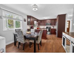 5219 55 Av, Mundare, AB T0B3H0 Photo 8