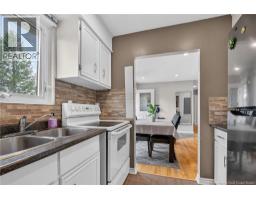 47 Willowbend Drive, photo 2