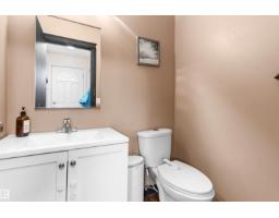 18045 96 Av Nw, Edmonton, AB T5T2Z3 Photo 20