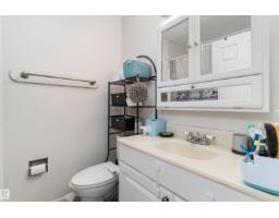 18045 96 Av Nw, Edmonton, AB T5T2Z3 Photo 21
