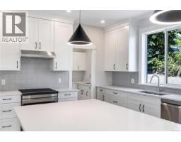 Pantry - 543 Bickford Way, Mill Bay, BC V8H1H7 Photo 12