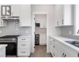 Kitchen - 543 Bickford Way, Mill Bay, BC V8H1H7 Photo 13