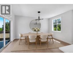 543 Bickford Way, Mill Bay, BC V8H1H7 Photo 17