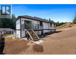 543 Bickford Way, Mill Bay, BC V8H1H7 Photo 22