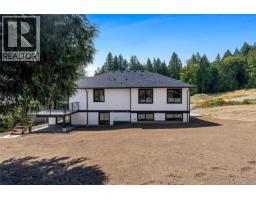 543 Bickford Way, Mill Bay, BC V8H1H7 Photo 24