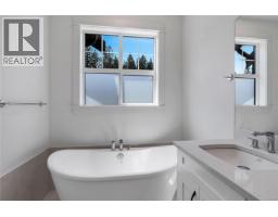 543 Bickford Way, Mill Bay, BC V8H1H7 Photo 30