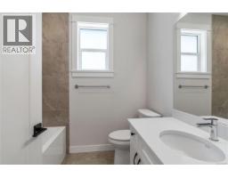 543 Bickford Way, Mill Bay, BC V8H1H7 Photo 36